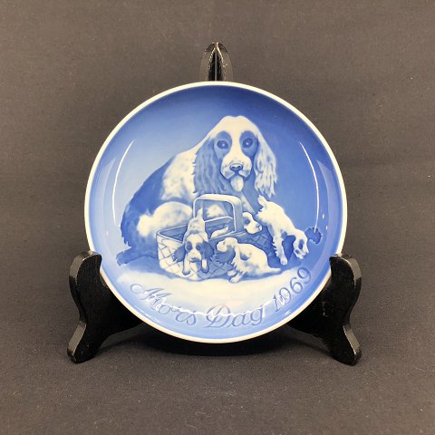 Bing & Grondahl mother's day plate 1969
