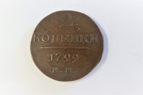 Russia. 2 Kopek 1799.