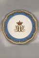 Danam Antik 
presents: 
Royal 
Copenhagen 
Flora Danica 
Fruit Plate 
with Royal or 
Noble Monogram