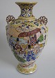 Pegasus – Kunst 
- Antik - 
Design 
præsenterer: 
Satsuma 
vase, ca. 1900.