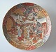 Pegasus – Kunst 
- Antik - 
Design 
präsentiert: 
Satsuma 
Platte, Japan, 
19. 
Jahrhundert.