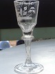 vare nr:
142638
