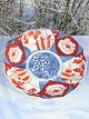 vare nr:
35017