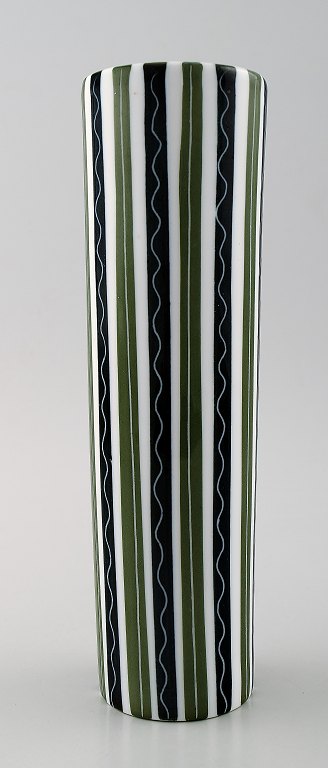 Rare ALF JARNESTAD vase "ALFA" for Upsala Ekeby.
