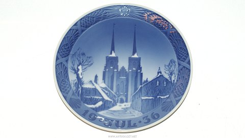 item no: 191122