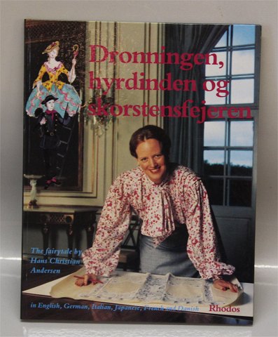 Bestellnummer: 237279