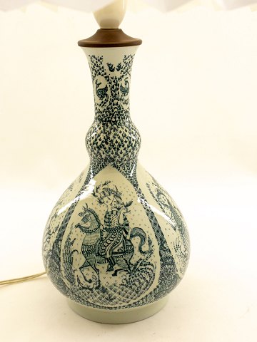 item no: 256675