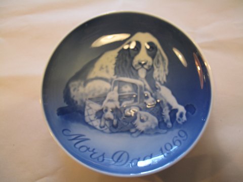 item no: 266106