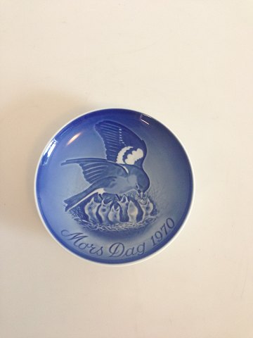 item no: 271091