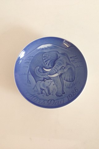 item no: 271226