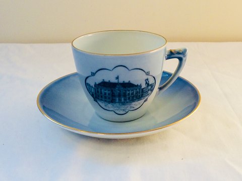 Bing&Grøndahl
Slotsstellet
Amalienborg
Kaffekop
*75kr