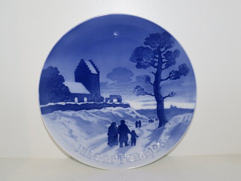 Bing & Grondahl Christmas Plate
1926