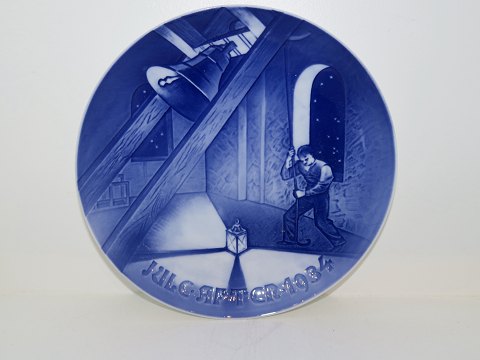 Bing & Grondahl Christmas Plate
1934