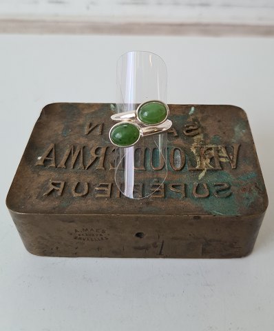 item no: 399879