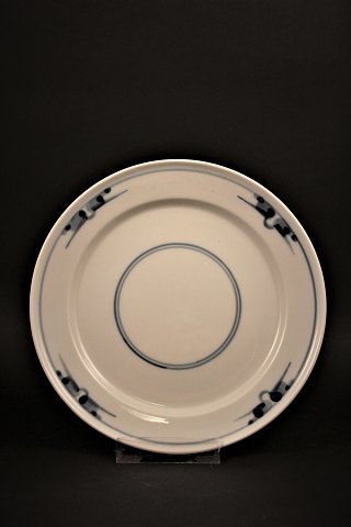 Royal Copenhagen Gemina dessert / sidetallerken. Dia.:17,5cm.
RC# 41/14615.