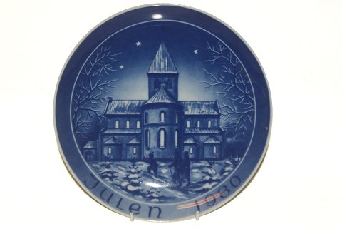 item no: 444558