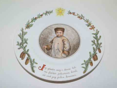 Peters Jul
Stor kagetallerken 19 cm. - Motiv 1