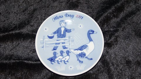 vare nr: 484004