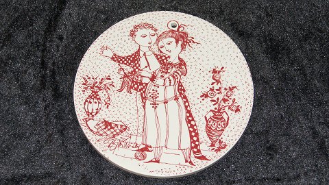 item no: 489048