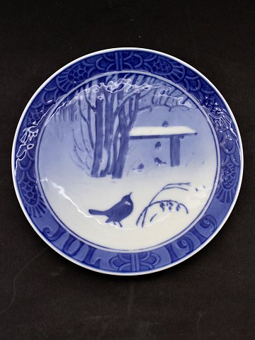 item no: 498198