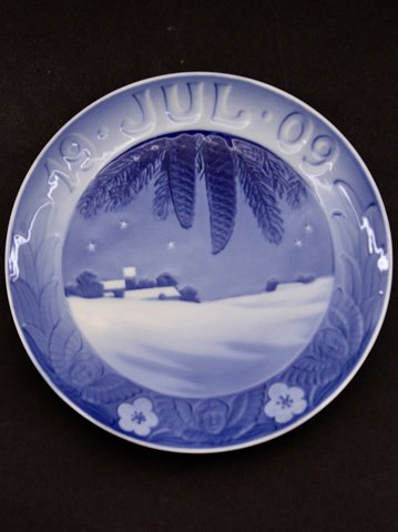 item no: 500411