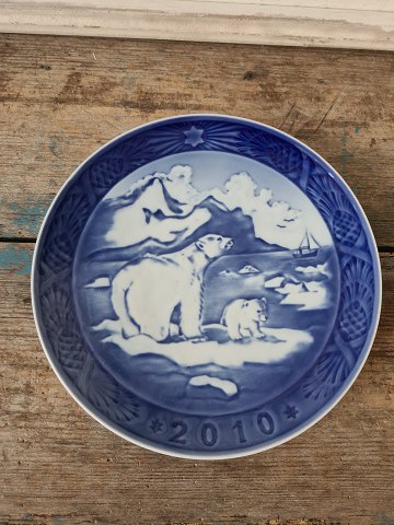 item no: 512482
