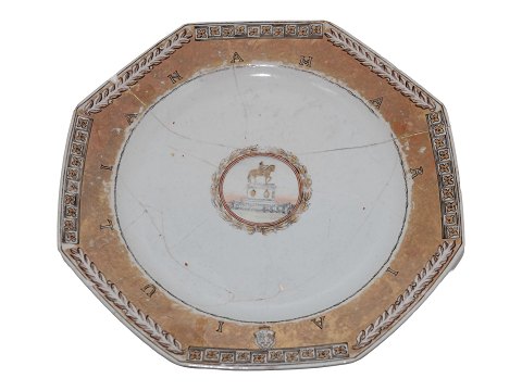 vare nr: 526589