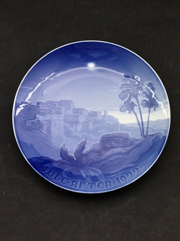 item no: 545191