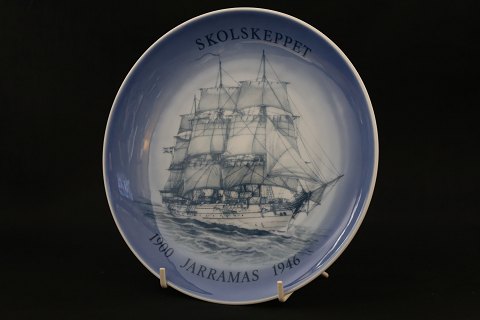 Ship plate Bing & Grøndal No. 10, the ship Skolskeppet, from 1986