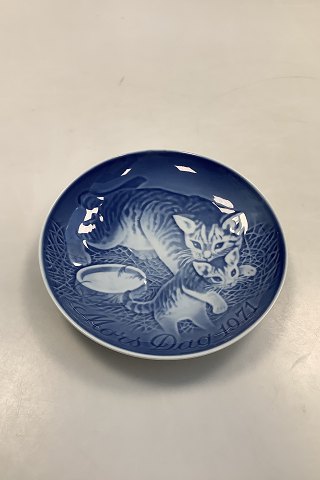 item no: 550868