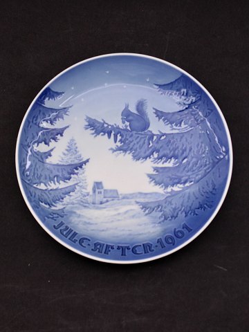 item no: 551295