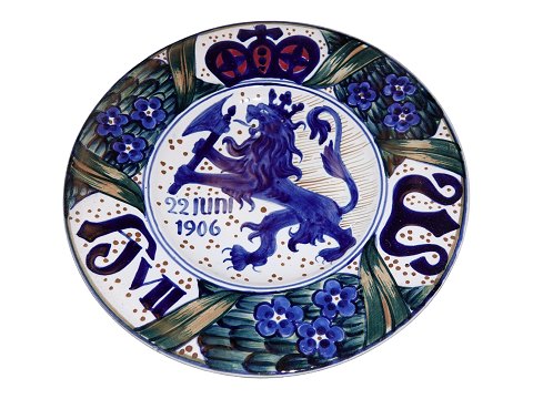 vare nr: 559230