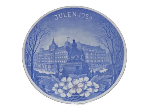 vare nr: 561317