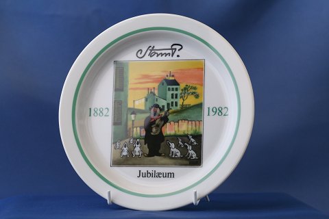 Storm P, Anniversary plate, the farm singer, motif no. 6, 1941, D:18