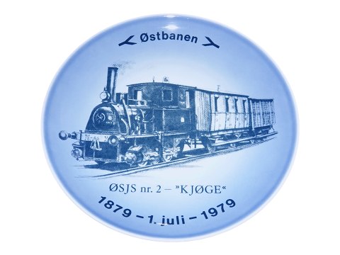 Train Plates