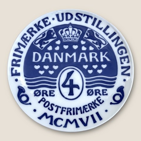 vare nr: 586934