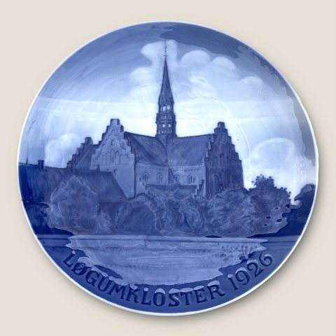 vare nr: 586939