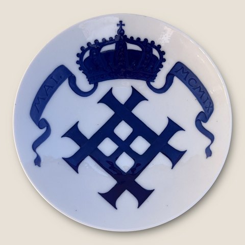 Royal Copenhagen: Mindeplatter
