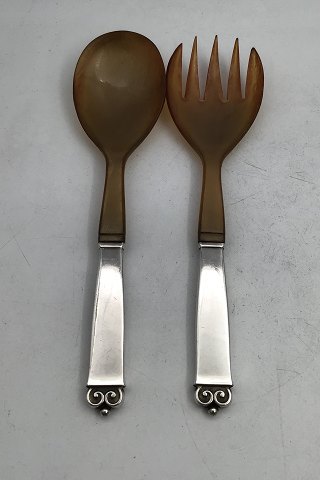 item no: 588289