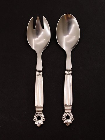 item no: 588559