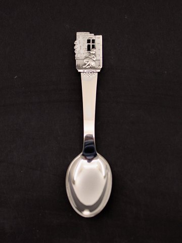 item no: 603255