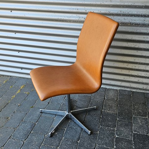 item no: 615225