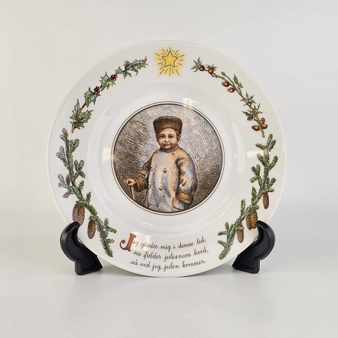 item no: 619472