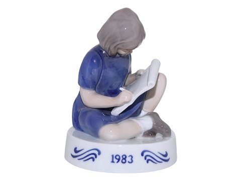 vare nr: 648636