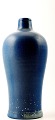 Gunnar Nylund, Rorstrand ceramic  vase. 
