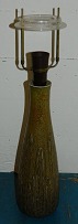 vare nr: 218838