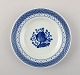 item no:
244446 item no:
244446