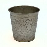 vare nr:
255220