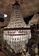 vare nr:
319252