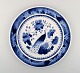 item no:
321946 item no:
321946